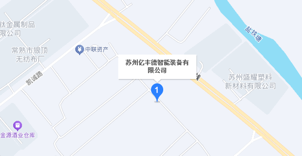 工厂地址